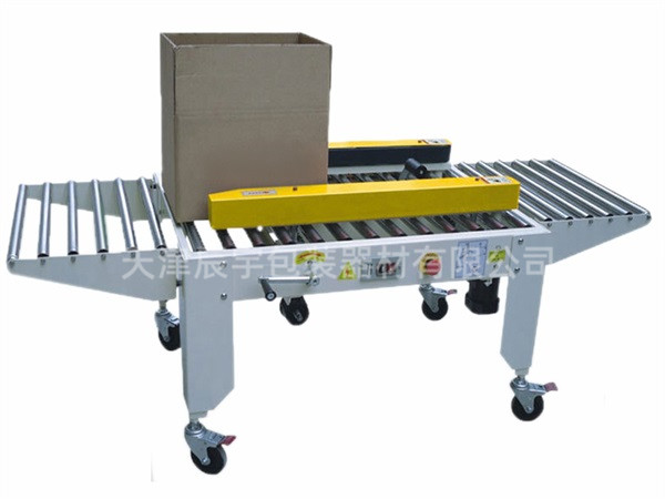 GPA-50W封底機(jī)